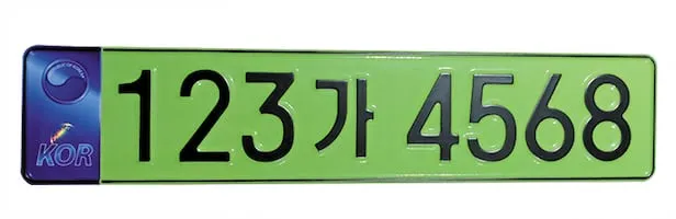 렌트카 번호 허 하 호 어 비교견적 비용은_1