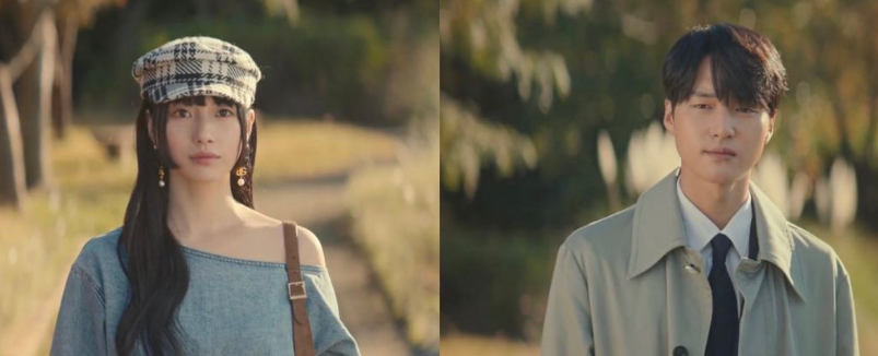 이두나 등장인물&#44; 결말 정리