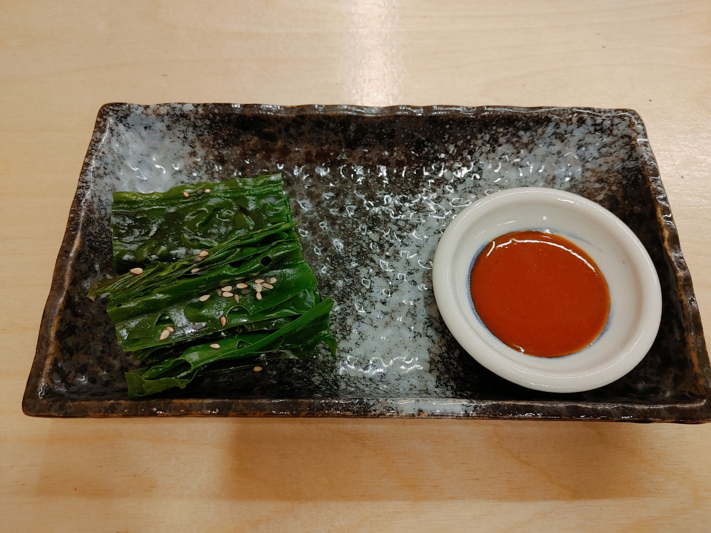 어방동 스시 곰피