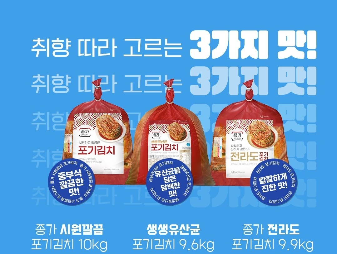 6월 티데이