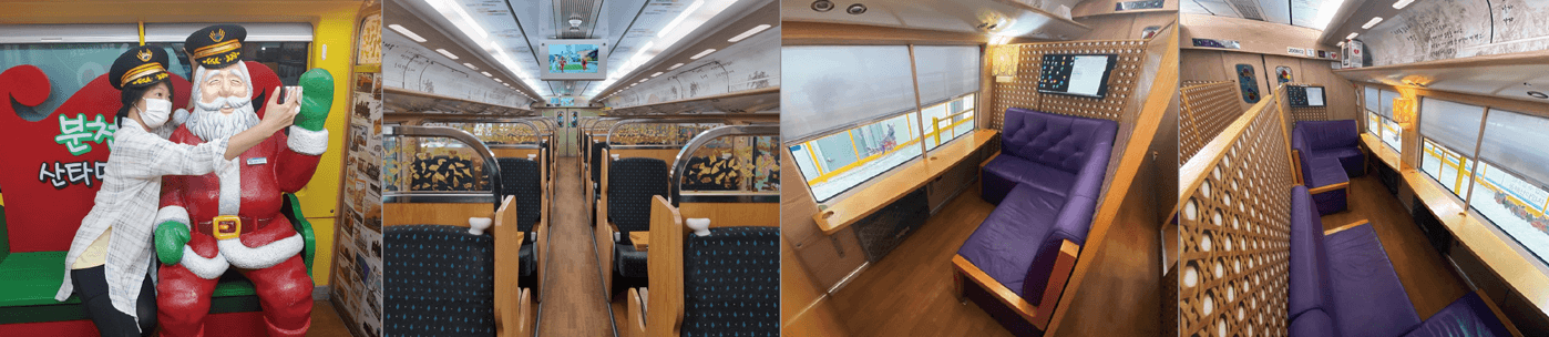 동해 산타열차 예매 방법