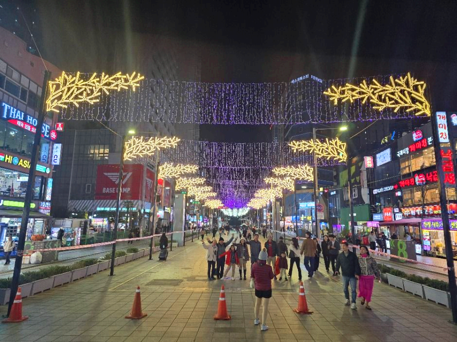 해운대 빛축제