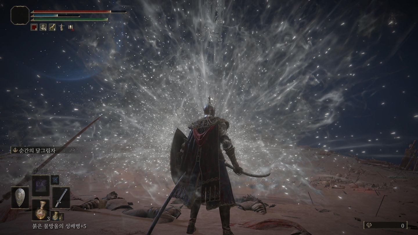 엘든링 게임 이미지