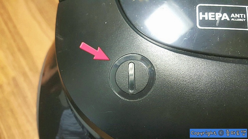 청소기-전원버튼