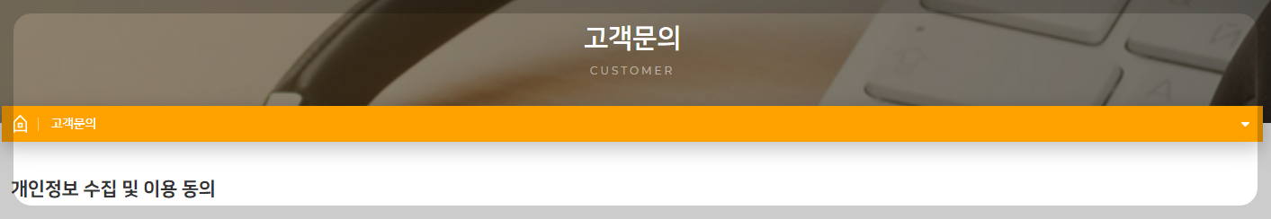 로젠택배