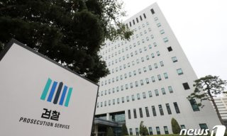 김태훈 검사 법조 입문