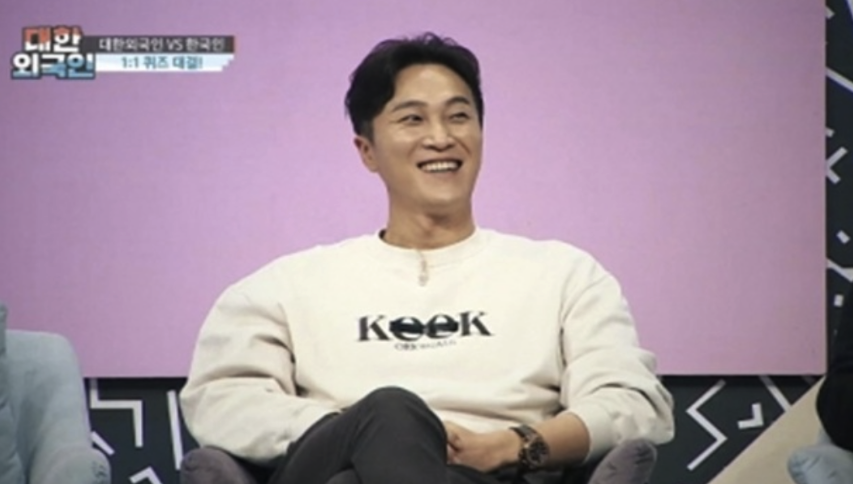 양재웅 대한외국인