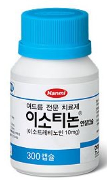 이소티논-부작용
