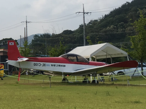 경비행기 체험 비용 코스 가격