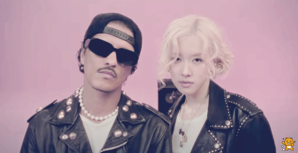 로제와 브루노 마스의 콜라보, "APT.