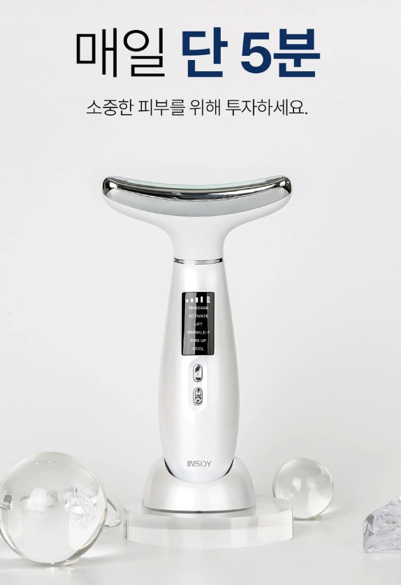 어버이날-선물-추천