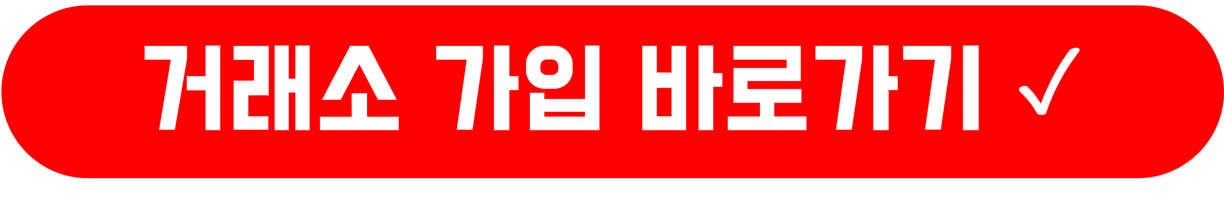 이더리움,리플,비트코인,이더리움 전망,솔라나,도지코인,이더리움 시세,비트코인 캐시,이더리움 etf,시바이누,이더리움 네임 서비스,이더리움 코인,비트코인 시세,이더리움 창시자,이더리움 가격,체인링크,이더리움 이란,이더리움 가격,이더리움 사기,이더리움 시세,비트코인 거래 세금,이더리움,리플,비트코인,이더리움 전망,솔라나,도지코인,이더리움 시세,비트코인 캐시,이더리움 etf,시바이누,이더리움 네임 서비스,이더리움 코인,비트코인 시세,이더리움 창시자,이더리움 가격,체인링크,이더리움 이란,이더리움 가격,이더리움 사기,이더리움 시세,비트코인 거래 세금,이더리움,리플,비트코인,이더리움 전망,솔라나,도지코인,이더리움 시세,비트코인 캐시,이더리움 etf,시바이누,이더리움 네임 서비스,이더리움 코인,비트코인 시세,이더리움 창시자,이더리움 가격,체인링크,이더리움 이란,이더리움 가격,이더리움 사기,이더리움 시세,비트코인 거래 세금,이더리움,리플,비트코인,이더리움 전망,솔라나,도지코인,이더리움 시세,비트코인 캐시,이더리움 etf,시바이누,이더리움 네임 서비스,이더리움 코인,비트코인 시세,이더리움 창시자,이더리움 가격,체인링크,이더리움 이란,이더리움 가격,이더리움 사기,이더리움 시세,비트코인 거래 세금,이더리움,리플,비트코인,이더리움 전망,솔라나,도지코인,이더리움 시세,비트코인 캐시,이더리움 etf,시바이누,이더리움 네임 서비스,이더리움 코인,비트코인 시세,이더리움 창시자,이더리움 가격,체인링크,이더리움 이란,이더리움 가격,이더리움 사기,이더리움 시세,비트코인 거래 세금,이더리움,리플,비트코인,이더리움 전망,솔라나,도지코인,이더리움 시세,비트코인 캐시,이더리움 etf,시바이누,이더리움 네임 서비스,이더리움 코인,비트코인 시세,이더리움 창시자,이더리움 가격,체인링크,이더리움 이란,이더리움 가격,이더리움 사기,이더리움 시세,비트코인 거래 세금,이더리움,리플,비트코인,이더리움 전망,솔라나,도지코인,이더리움 시세,비트코인 캐시,이더리움 etf,시바이누,이더리움 네임 서비스,이더리움 코인,비트코인 시세,이더리움 창시자,이더리움 가격,체인링크,이더리움 이란,이더리움 가격,이더리움 사기,이더리움 시세,비트코인 거래 세금,이더리움,리플,비트코인,이더리움 전망,솔라나,도지코인,이더리움 시세,비트코인 캐시,이더리움 etf,시바이누,이더리움 네임 서비스,이더리움 코인,비트코인 시세,이더리움 창시자,이더리움 가격,체인링크,이더리움 이란,이더리움 가격,이더리움 사기,이더리움 시세,비트코인 거래 세금,이더리움,리플,비트코인,이더리움 전망,솔라나,도지코인,이더리움 시세,비트코인 캐시,이더리움 etf,시바이누,이더리움 네임 서비스,이더리움 코인,비트코인 시세,이더리움 창시자,이더리움 가격,체인링크,이더리움 이란,이더리움 가격,이더리움 사기,이더리움 시세,비트코인 거래 세금,이더리움,리플,비트코인,이더리움 전망,솔라나,도지코인,이더리움 시세,비트코인 캐시,이더리움 etf,시바이누,이더리움 네임 서비스,이더리움 코인,비트코인 시세,이더리움 창시자,이더리움 가격,체인링크,이더리움 이란,이더리움 가격,이더리움 사기,이더리움 시세,비트코인 거래 세금,이더리움,리플,비트코인,이더리움 전망,솔라나,도지코인,이더리움 시세,비트코인 캐시,이더리움 etf,시바이누,이더리움 네임 서비스,이더리움 코인,비트코인 시세,이더리움 창시자,이더리움 가격,체인링크,이더리움 이란,이더리움 가격,이더리움 사기,이더리움 시세,비트코인 거래 세금,이더리움,리플,비트코인,이더리움 전망,솔라나,도지코인,이더리움 시세,비트코인 캐시,이더리움 etf,시바이누,이더리움 네임 서비스,이더리움 코인,비트코인 시세,이더리움 창시자,이더리움 가격,체인링크,이더리움 이란,이더리움 가격,이더리움 사기,이더리움 시세,비트코인 거래 세금,이더리움,리플,비트코인,이더리움 전망,솔라나,도지코인,이더리움 시세,비트코인 캐시,이더리움 etf,시바이누,이더리움 네임 서비스,이더리움 코인,비트코인 시세,이더리움 창시자,이더리움 가격,체인링크,이더리움 이란,이더리움 가격,이더리움 사기,이더리움 시세,비트코인 거래 세금,이더리움,리플,비트코인,이더리움 전망,솔라나,도지코인,이더리움 시세,비트코인 캐시,이더리움 etf,시바이누,이더리움 네임 서비스,이더리움 코인,비트코인 시세,이더리움 창시자,이더리움 가격,체인링크,이더리움 이란,이더리움 가격,이더리움 사기,이더리움 시세,비트코인 거래 세금,이더리움,리플,비트코인,이더리움 전망,솔라나,도지코인,이더리움 시세,비트코인 캐시,이더리움 etf,시바이누,이더리움 네임 서비스,이더리움 코인,비트코인 시세,이더리움 창시자,이더리움 가격,체인링크,이더리움 이란,이더리움 가격,이더리움 사기,이더리움 시세,비트코인 거래 세금,이더리움,리플,비트코인,이더리움 전망,솔라나,도지코인,이더리움 시세,비트코인 캐시,이더리움 etf,시바이누,이더리움 네임 서비스,이더리움 코인,비트코인 시세,이더리움 창시자,이더리움 가격,체인링크,이더리움 이란,이더리움 가격,이더리움 사기,이더리움 시세,비트코인 거래 세금,이더리움,리플,비트코인,이더리움 전망,솔라나,도지코인,이더리움 시세,비트코인 캐시,이더리움 etf,시바이누,이더리움 네임 서비스,이더리움 코인,비트코인 시세,이더리움 창시자,이더리움 가격,체인링크,이더리움 이란,이더리움 가격,이더리움 사기,이더리움 시세,비트코인 거래 세금,이더리움,리플,비트코인,이더리움 전망,솔라나,도지코인,이더리움 시세,비트코인 캐시,이더리움 etf,시바이누,이더리움 네임 서비스,이더리움 코인,비트코인 시세,이더리움 창시자,이더리움 가격,체인링크,이더리움 이란,이더리움 가격,이더리움 사기,이더리움 시세,비트코인 거래 세금,이더리움,리플,비트코인,이더리움 전망,솔라나,도지코인,이더리움 시세,비트코인 캐시,이더리움 etf,시바이누,이더리움 네임 서비스,이더리움 코인,비트코인 시세,이더리움 창시자,이더리움 가격,체인링크,이더리움 이란,이더리움 가격,이더리움 사기,이더리움 시세,비트코인 거래 세금,이더리움,리플,비트코인,이더리움 전망,솔라나,도지코인,이더리움 시세,비트코인 캐시,이더리움 etf,시바이누,이더리움 네임 서비스,이더리움 코인,비트코인 시세,이더리움 창시자,이더리움 가격,체인링크,이더리움 이란,이더리움 가격,이더리움 사기,이더리움 시세,비트코인 거래 세금,이더리움,리플,비트코인,이더리움 전망,솔라나,도지코인,이더리움 시세,비트코인 캐시,이더리움 etf,시바이누,이더리움 네임 서비스,이더리움 코인,비트코인 시세,이더리움 창시자,이더리움 가격,체인링크,이더리움 이란,이더리움 가격,이더리움 사기,이더리움 시세,비트코인 거래 세금,이더리움,리플,비트코인,이더리움 전망,솔라나,도지코인,이더리움 시세,비트코인 캐시,이더리움 etf,시바이누,이더리움 네임 서비스,이더리움 코인,비트코인 시세,이더리움 창시자,이더리움 가격,체인링크,이더리움 이란,이더리움 가격,이더리움 사기,이더리움 시세,비트코인 거래 세금,이더리움,리플,비트코인,이더리움 전망,솔라나,도지코인,이더리움 시세,비트코인 캐시,이더리움 etf,시바이누,이더리움 네임 서비스,이더리움 코인,비트코인 시세,이더리움 창시자,이더리움 가격,체인링크,이더리움 이란,이더리움 가격,이더리움 사기,이더리움 시세,비트코인 거래 세금,이더리움,리플,비트코인,이더리움 전망,솔라나,도지코인,이더리움 시세,비트코인 캐시,이더리움 etf,시바이누,이더리움 네임 서비스,이더리움 코인,비트코인 시세,이더리움 창시자,이더리움 가격,체인링크,이더리움 이란,이더리움 가격,이더리움 사기,이더리움 시세,비트코인 거래 세금,이더리움,리플,비트코인,이더리움 전망,솔라나,도지코인,이더리움 시세,비트코인 캐시,이더리움 etf,시바이누,이더리움 네임 서비스,이더리움 코인,비트코인 시세,이더리움 창시자,이더리움 가격,체인링크,이더리움 이란,이더리움 가격,이더리움 사기,이더리움 시세,비트코인 거래 세금,이더리움,리플,비트코인,이더리움 전망,솔라나,도지코인,이더리움 시세,비트코인 캐시,이더리움 etf,시바이누,이더리움 네임 서비스,이더리움 코인,비트코인 시세,이더리움 창시자,이더리움 가격,체인링크,이더리움 이란,이더리움 가격,이더리움 사기,이더리움 시세,비트코인 거래 세금,이더리움,리플,비트코인,이더리움 전망,솔라나,도지코인,이더리움 시세,비트코인 캐시,이더리움 etf,시바이누,이더리움 네임 서비스,이더리움 코인,비트코인 시세,이더리움 창시자,이더리움 가격,체인링크,이더리움 이란,이더리움 가격,이더리움 사기,이더리움 시세,비트코인 거래 세금,이더리움,리플,비트코인,이더리움 전망,솔라나,도지코인,이더리움 시세,비트코인 캐시,이더리움 etf,시바이누,이더리움 네임 서비스,이더리움 코인,비트코인 시세,이더리움 창시자,이더리움 가격,체인링크,이더리움 이란,이더리움 가격,이더리움 사기,이더리움 시세,비트코인 거래 세금,이더리움,리플,비트코인,이더리움 전망,솔라나,도지코인,이더리움 시세,비트코인 캐시,이더리움 etf,시바이누,이더리움 네임 서비스,이더리움 코인,비트코인 시세,이더리움 창시자,이더리움 가격,체인링크,이더리움 이란,이더리움 가격,이더리움 사기,이더리움 시세,비트코인 거래 세금,이더리움,리플,비트코인,이더리움 전망,솔라나,도지코인,이더리움 시세,비트코인 캐시,이더리움 etf,시바이누,이더리움 네임 서비스,이더리움 코인,비트코인 시세,이더리움 창시자,이더리움 가격,체인링크,이더리움 이란,이더리움 가격,이더리움 사기,이더리움 시세,비트코인 거래 세금,이더리움,리플,비트코인,이더리움 전망,솔라나,도지코인,이더리움 시세,비트코인 캐시,이더리움 etf,시바이누,이더리움 네임 서비스,이더리움 코인,비트코인 시세,이더리움 창시자,이더리움 가격,체인링크,이더리움 이란,이더리움 가격,이더리움 사기,이더리움 시세,비트코인 거래 세금,이더리움,리플,비트코인,이더리움 전망,솔라나,도지코인,이더리움 시세,비트코인 캐시,이더리움 etf,시바이누,이더리움 네임 서비스,이더리움 코인,비트코인 시세,이더리움 창시자,이더리움 가격,체인링크,이더리움 이란,이더리움 가격,이더리움 사기,이더리움 시세,비트코인 거래 세금,이더리움,리플,비트코인,이더리움 전망,솔라나,도지코인,이더리움 시세,비트코인 캐시,이더리움 etf,시바이누,이더리움 네임 서비스,이더리움 코인,비트코인 시세,이더리움 창시자,이더리움 가격,체인링크,이더리움 이란,이더리움 가격,이더리움 사기,이더리움 시세,비트코인 거래 세금,이더리움,리플,비트코인,이더리움 전망,솔라나,도지코인,이더리움 시세,비트코인 캐시,이더리움 etf,시바이누,이더리움 네임 서비스,이더리움 코인,비트코인 시세,이더리움 창시자,이더리움 가격,체인링크,이더리움 이란,이더리움 가격,이더리움 사기,이더리움 시세,비트코인 거래 세금,이더리움,리플,비트코인,이더리움 전망,솔라나,도지코인,이더리움 시세,비트코인 캐시,이더리움 etf,시바이누,이더리움 네임 서비스,이더리움 코인,비트코인 시세,이더리움 창시자,이더리움 가격,체인링크,이더리움 이란,이더리움 가격,이더리움 사기,이더리움 시세,비트코인 거래 세금,이더리움,리플,비트코인,이더리움 전망,솔라나,도지코인,이더리움 시세,비트코인 캐시,이더리움 etf,시바이누,이더리움 네임 서비스,이더리움 코인,비트코인 시세,이더리움 창시자,이더리움 가격,체인링크,이더리움 이란,이더리움 가격,이더리움 사기,이더리움 시세,비트코인 거래 세금,이더리움,리플,비트코인,이더리움 전망,솔라나,도지코인,이더리움 시세,비트코인 캐시,이더리움 etf,시바이누,이더리움 네임 서비스,이더리움 코인,비트코인 시세,이더리움 창시자,이더리움 가격,체인링크,이더리움 이란,이더리움 가격,이더리움 사기,이더리움 시세,비트코인 거래 세금,이더리움,리플,비트코인,이더리움 전망,솔라나,도지코인,이더리움 시세,비트코인 캐시,이더리움 etf,시바이누,이더리움 네임 서비스,이더리움 코인,비트코인 시세,이더리움 창시자,이더리움 가격,체인링크,이더리움 이란,이더리움 가격,이더리움 사기,이더리움 시세,비트코인 거래 세금,이더리움,리플,비트코인,이더리움 전망,솔라나,도지코인,이더리움 시세,비트코인 캐시,이더리움 etf,시바이누,이더리움 네임 서비스,이더리움 코인,비트코인 시세,이더리움 창시자,이더리움 가격,체인링크,이더리움 이란,이더리움 가격,이더리움 사기,이더리움 시세,비트코인 거래 세금,이더리움,리플,비트코인,이더리움 전망,솔라나,도지코인,이더리움 시세,비트코인 캐시,이더리움 etf,시바이누,이더리움 네임 서비스,이더리움 코인,비트코인 시세,이더리움 창시자,이더리움 가격,체인링크,이더리움 이란,이더리움 가격,이더리움 사기,이더리움 시세,비트코인 거래 세금,이더리움,리플,비트코인,이더리움 전망,솔라나,도지코인,이더리움 시세,비트코인 캐시,이더리움 etf,시바이누,이더리움 네임 서비스,이더리움 코인,비트코인 시세,이더리움 창시자,이더리움 가격,체인링크,이더리움 이란,이더리움 가격,이더리움 사기,이더리움 시세,비트코인 거래 세금,이더리움,리플,비트코인,이더리움 전망,솔라나,도지코인,이더리움 시세,비트코인 캐시,이더리움 etf,시바이누,이더리움 네임 서비스,이더리움 코인,비트코인 시세,이더리움 창시자,이더리움 가격,체인링크,이더리움 이란,이더리움 가격,이더리움 사기,이더리움 시세,비트코인 거래 세금,이더리움,리플,비트코인,이더리움 전망,솔라나,도지코인,이더리움 시세,비트코인 캐시,이더리움 etf,시바이누,이더리움 네임 서비스,이더리움 코인,비트코인 시세,이더리움 창시자,이더리움 가격,체인링크,이더리움 이란,이더리움 가격,이더리움 사기,이더리움 시세,비트코인 거래 세금,이더리움,리플,비트코인,이더리움 전망,솔라나,도지코인,이더리움 시세,비트코인 캐시,이더리움 etf,시바이누,이더리움 네임 서비스,이더리움 코인,비트코인 시세,이더리움 창시자,이더리움 가격,체인링크,이더리움 이란,이더리움 가격,이더리움 사기,이더리움 시세,비트코인 거래 세금,이더리움,리플,비트코인,이더리움 전망,솔라나,도지코인,이더리움 시세,비트코인 캐시,이더리움 etf,시바이누,이더리움 네임 서비스,이더리움 코인,비트코인 시세,이더리움 창시자,이더리움 가격,체인링크,이더리움 이란,이더리움 가격,이더리움 사기,이더리움 시세,비트코인 거래 세금,이더리움,리플,비트코인,이더리움 전망,솔라나,도지코인,이더리움 시세,비트코인 캐시,이더리움 etf,시바이누,이더리움 네임 서비스,이더리움 코인,비트코인 시세,이더리움 창시자,이더리움 가격,체인링크,이더리움 이란,이더리움 가격,이더리움 사기,이더리움 시세,비트코인 거래 세금,이더리움,리플,비트코인,이더리움 전망,솔라나,도지코인,이더리움 시세,비트코인 캐시,이더리움 etf,시바이누,이더리움 네임 서비스,이더리움 코인,비트코인 시세,이더리움 창시자,이더리움 가격,체인링크,이더리움 이란,이더리움 가격,이더리움 사기,이더리움 시세,비트코인 거래 세금,이더리움,리플,비트코인,이더리움 전망,솔라나,도지코인,이더리움 시세,비트코인 캐시,이더리움 etf,시바이누,이더리움 네임 서비스,이더리움 코인,비트코인 시세,이더리움 창시자,이더리움 가격,체인링크,이더리움 이란,이더리움 가격,이더리움 사기,이더리움 시세,비트코인 거래 세금,이더리움,리플,비트코인,이더리움 전망,솔라나,도지코인,이더리움 시세,비트코인 캐시,이더리움 etf,시바이누,이더리움 네임 서비스,이더리움 코인,비트코인 시세,이더리움 창시자,이더리움 가격,체인링크,이더리움 이란,이더리움 가격,이더리움 사기,이더리움 시세,비트코인 거래 세금,이더리움,리플,비트코인,이더리움 전망,솔라나,도지코인,이더리움 시세,비트코인 캐시,이더리움 etf,시바이누,이더리움 네임 서비스,이더리움 코인,비트코인 시세,이더리움 창시자,이더리움 가격,체인링크,이더리움 이란,이더리움 가격,이더리움 사기,이더리움 시세,비트코인 거래 세금,이더리움,리플,비트코인,이더리움 전망,솔라나,도지코인,이더리움 시세,비트코인 캐시,이더리움 etf,시바이누,이더리움 네임 서비스,이더리움 코인,비트코인 시세,이더리움 창시자,이더리움 가격,체인링크,이더리움 이란,이더리움 가격,이더리움 사기,이더리움 시세,비트코인 거래 세금,이더리움,리플,비트코인,이더리움 전망,솔라나,도지코인,이더리움 시세,비트코인 캐시,이더리움 etf,시바이누,이더리움 네임 서비스,이더리움 코인,비트코인 시세,이더리움 창시자,이더리움 가격,체인링크,이더리움 이란,이더리움 가격,이더리움 사기,이더리움 시세,비트코인 거래 세금,이더리움,리플,비트코인,이더리움 전망,솔라나,도지코인,이더리움 시세,비트코인 캐시,이더리움 etf,시바이누,이더리움 네임 서비스,이더리움 코인,비트코인 시세,이더리움 창시자,이더리움 가격,체인링크,이더리움 이란,이더리움 가격,이더리움 사기,이더리움 시세,비트코인 거래 세금,이더리움,리플,비트코인,이더리움 전망,솔라나,도지코인,이더리움 시세,비트코인 캐시,이더리움 etf,시바이누,이더리움 네임 서비스,이더리움 코인,비트코인 시세,이더리움 창시자,이더리움 가격,체인링크,이더리움 이란,이더리움 가격,이더리움 사기,이더리움 시세,비트코인 거래 세금,이더리움,리플,비트코인,이더리움 전망,솔라나,도지코인,이더리움 시세,비트코인 캐시,이더리움 etf,시바이누,이더리움 네임 서비스,이더리움 코인,비트코인 시세,이더리움 창시자,이더리움 가격,체인링크,이더리움 이란,이더리움 가격,이더리움 사기,이더리움 시세,비트코인 거래 세금.