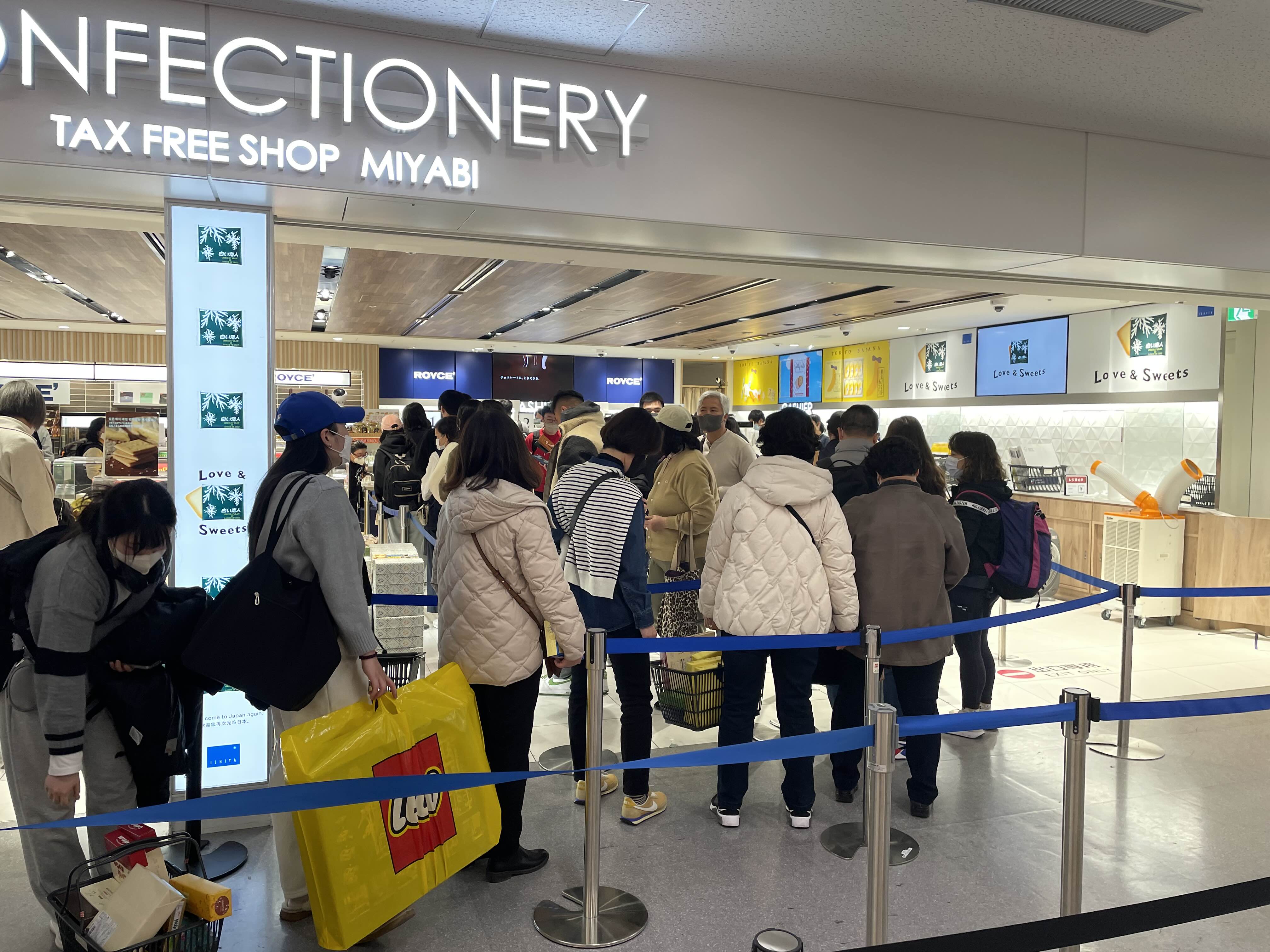 간사이 공항 로이스 초콜릿 대기