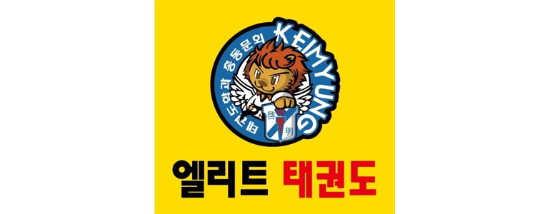 대구 달성군 태권도장