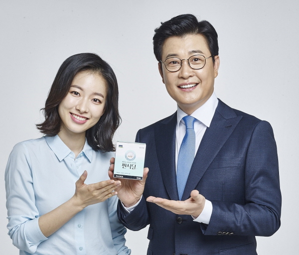 판시딜 광고모델