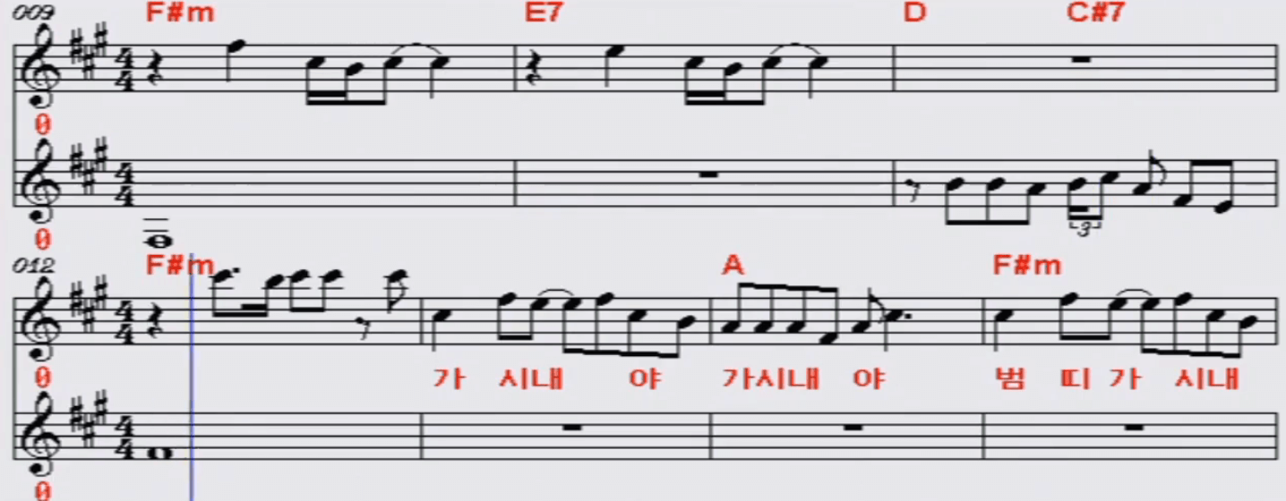 한혜진(양미란) - 범띠 가시내 악보