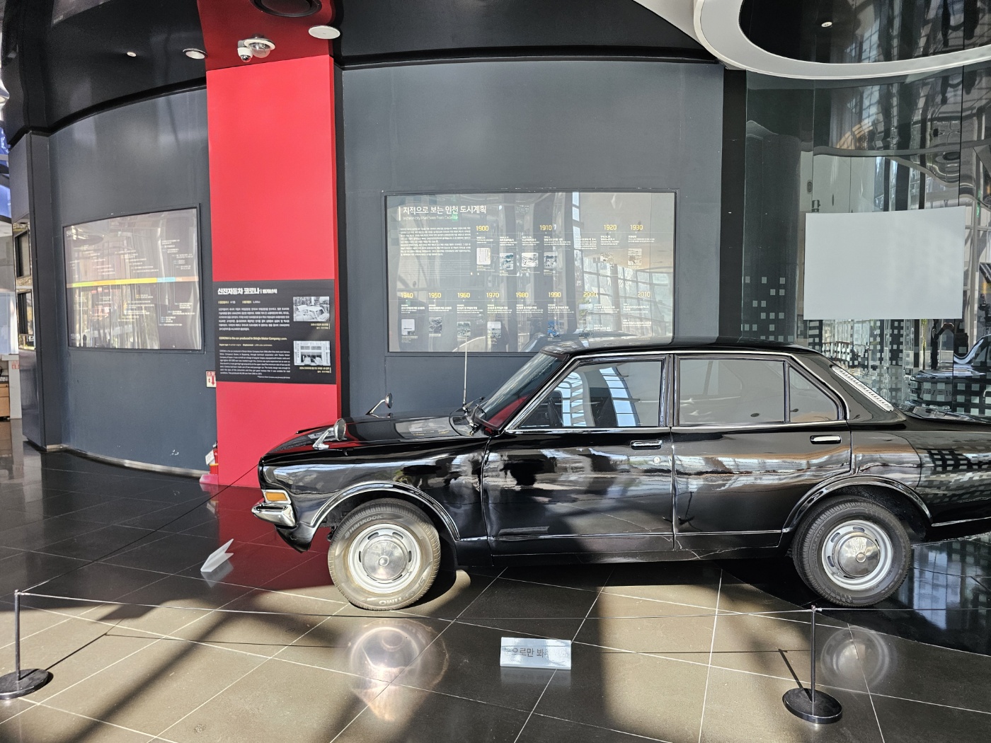 ※ 쇼룸 - 옛날 자동차