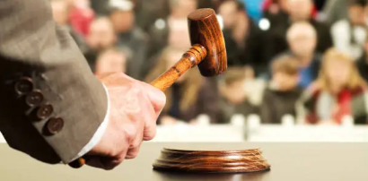 법원 경매 입찰 절차부터 명도가지 완벽정리 (법원경매, 입찰절차, 명도)