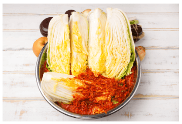 평창김장축제 김장체험 예약