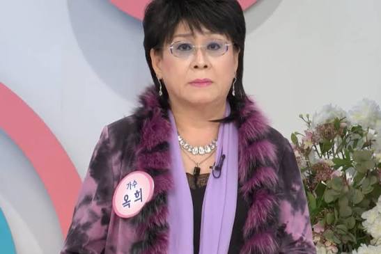 가수 옥희 관련 사진