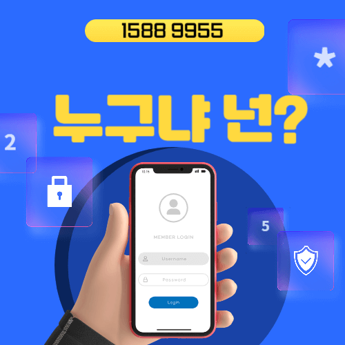 what is 15889955