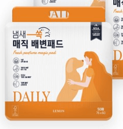 펫민 냄새 쏙 매직 배변패드
