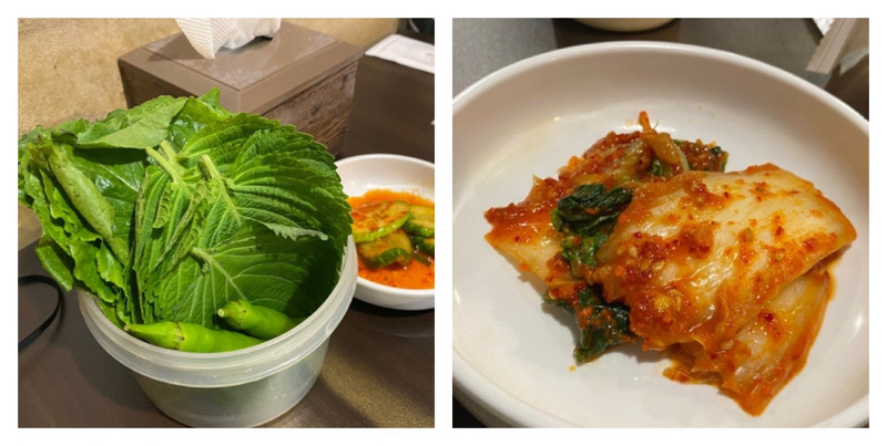 쌈채와_김치