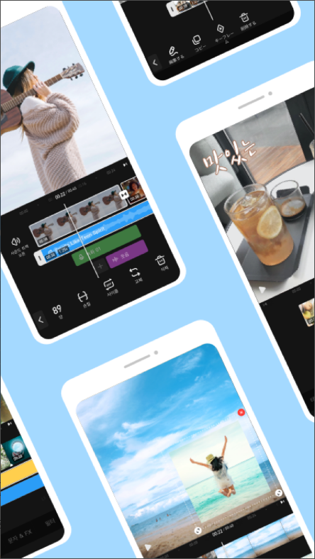 VivaVideo 동영상 편집 & 브이로그 편집 앱