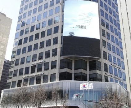 대구은행 영업시간