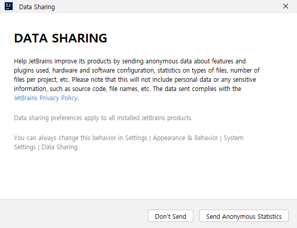 Intellij 사용 데이터 공유 여부 선택