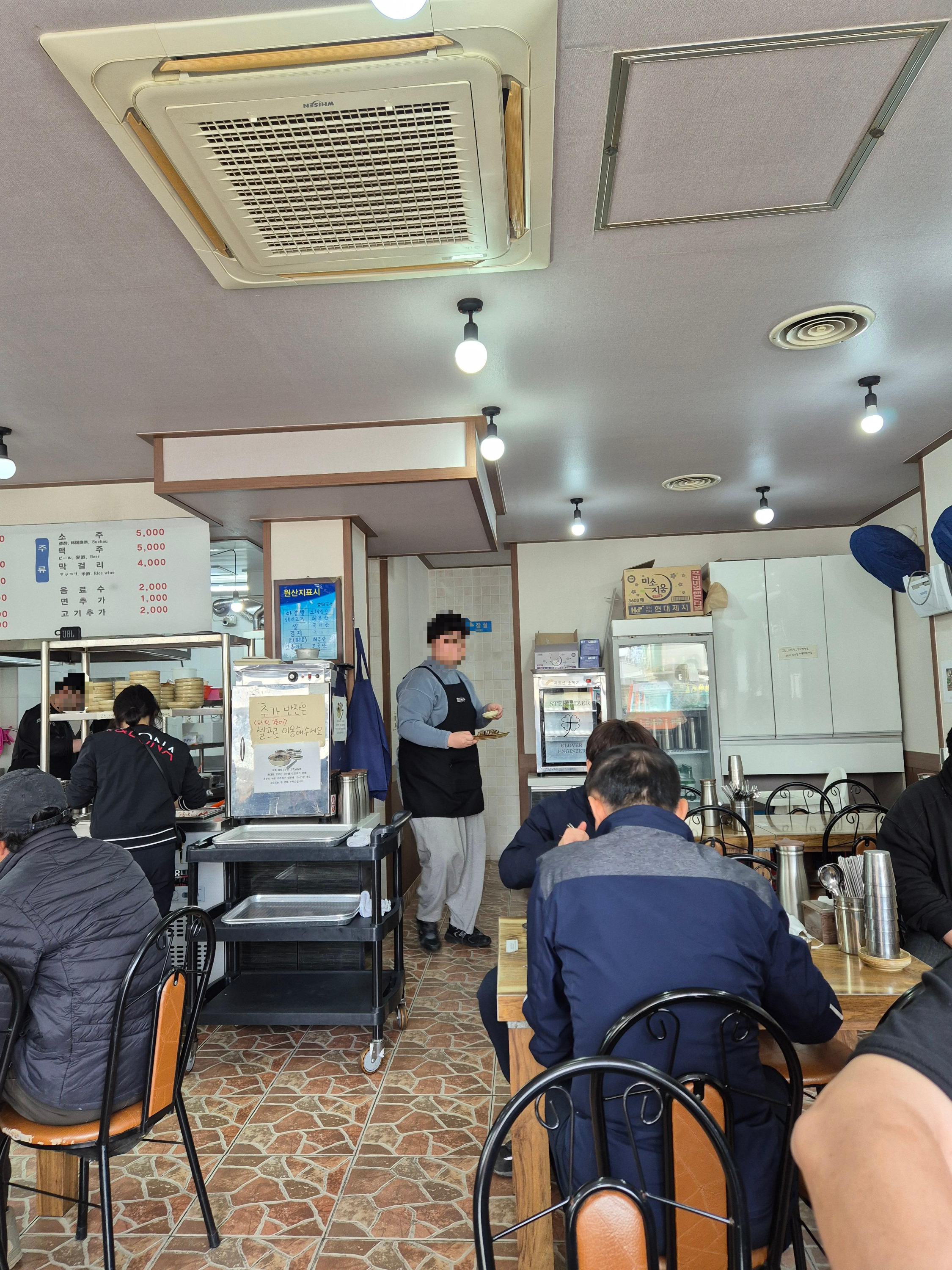 효퇴국수 내부2