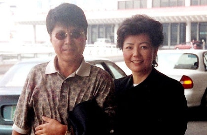 조용필 전부인 이혼 박지숙