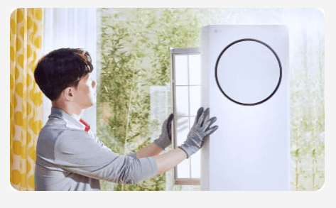 LG에어컨 청소서비스 예약 및 비용 (LG 베스트 케어)