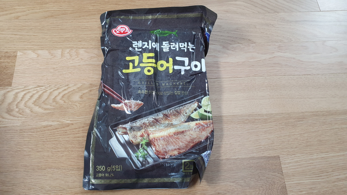 트레이더스1월-10