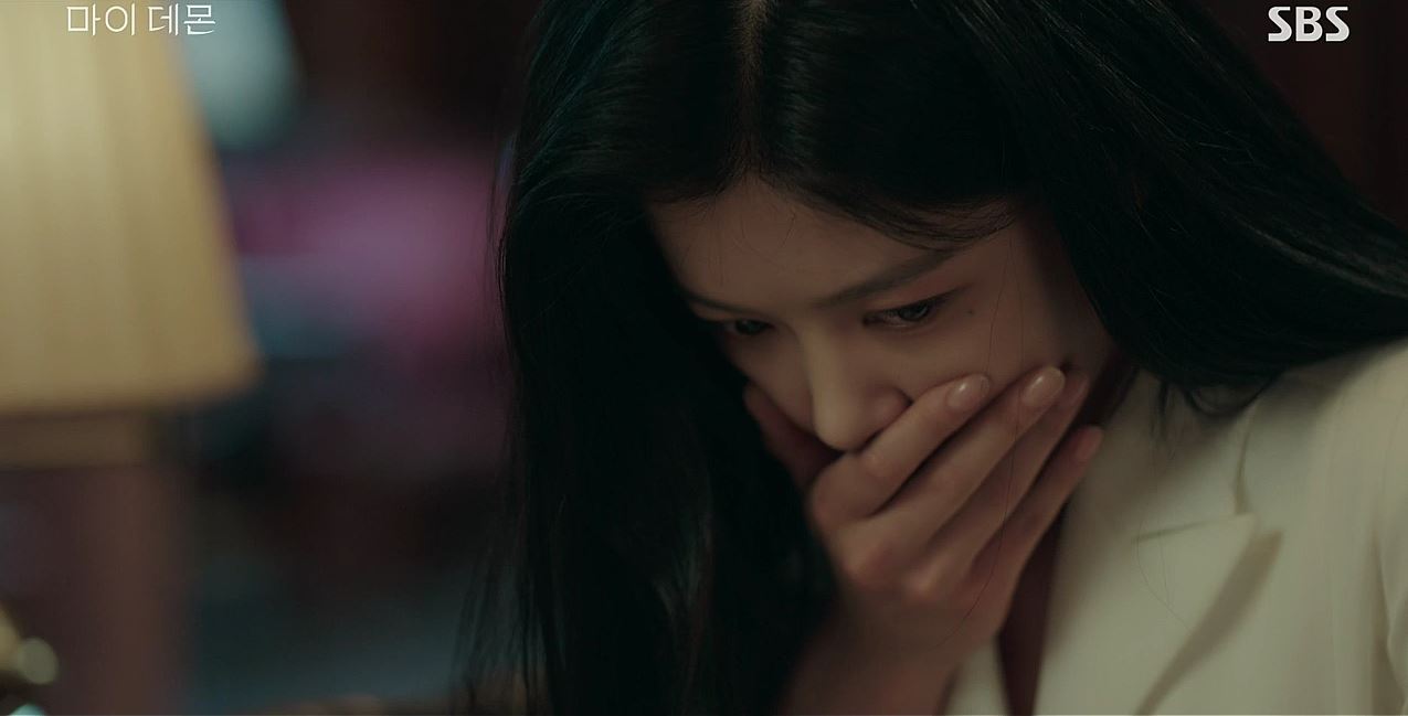 마이데몬_3회