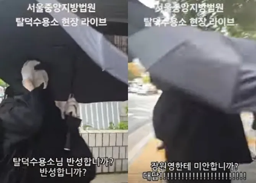 유튜버 상남철