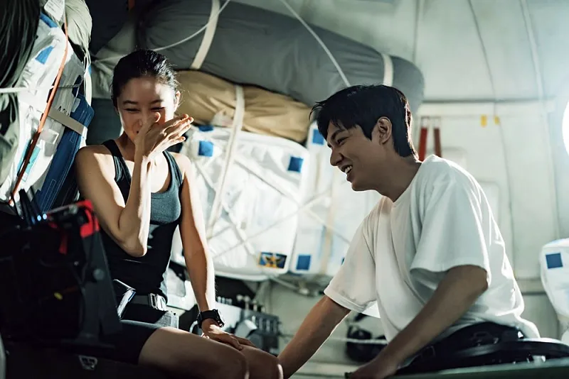 별들에게 물어봐 공효진, 이민호 주요 장면