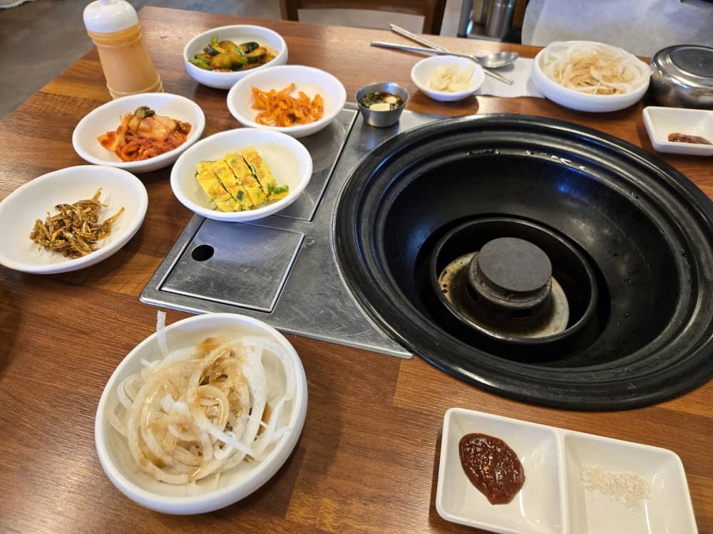 송도 마이따