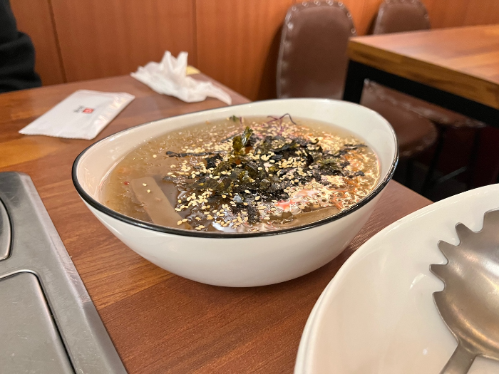 시원하고 달달한 묵사발