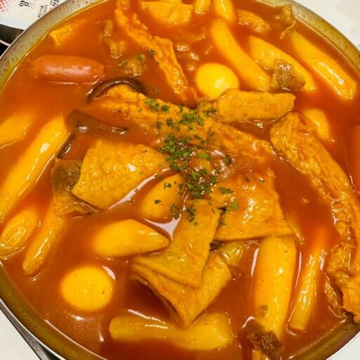 대구 떡볶이 페스티벌