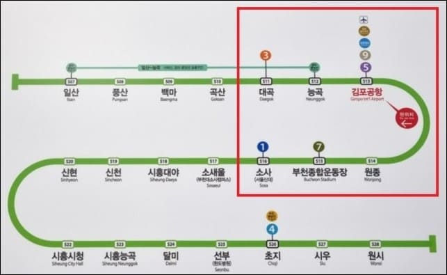 서해선