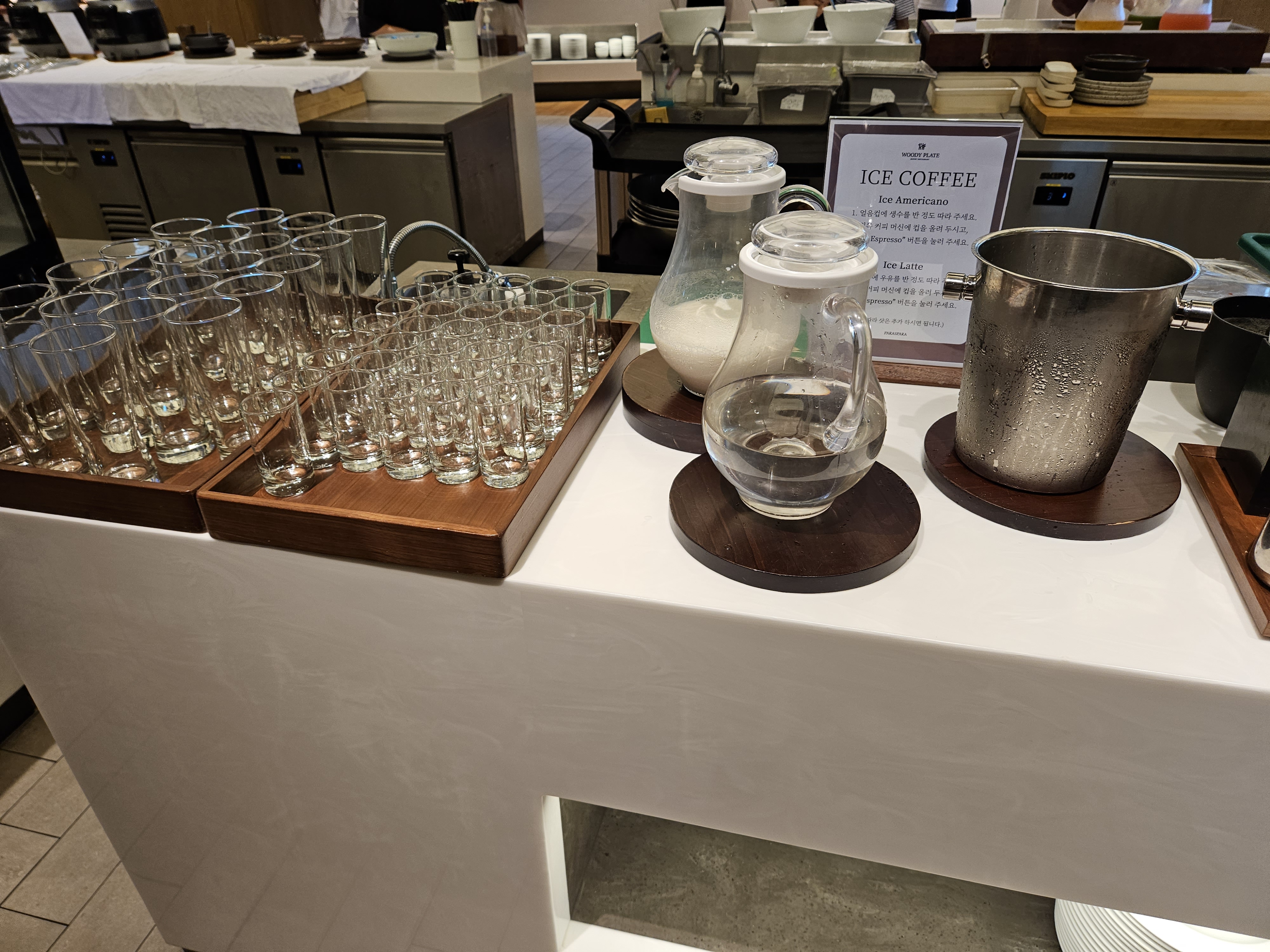 파라스파라 우디플레이트 커피