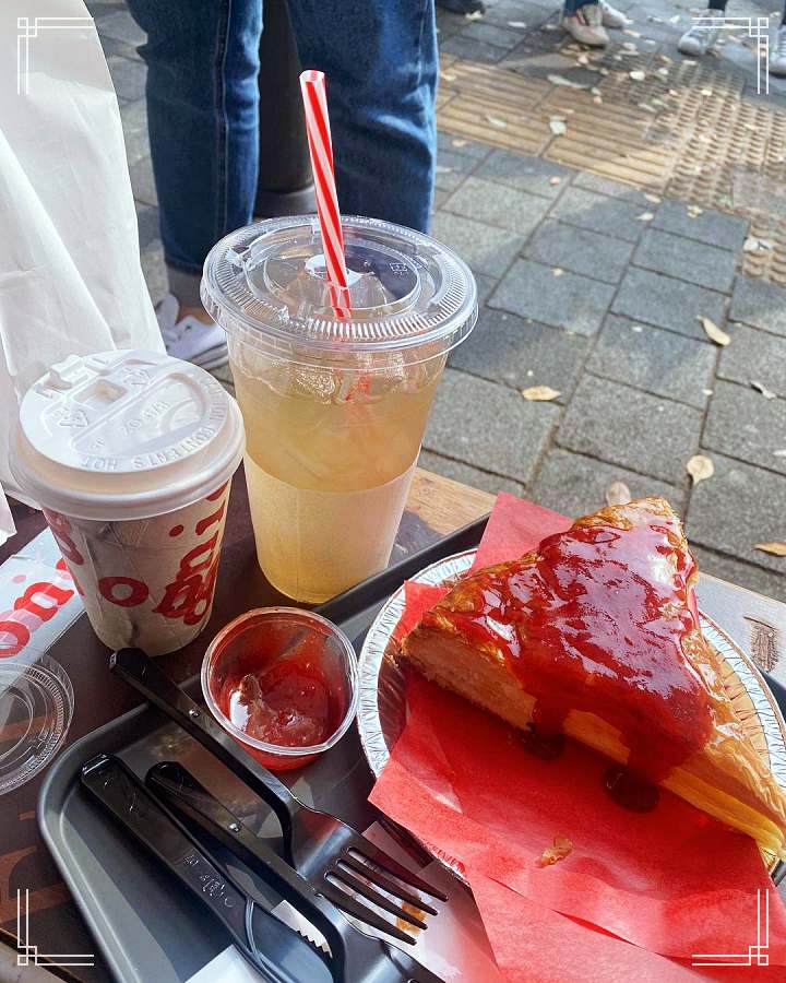 놀라운토요일 놀토 딸기 페이스트리피자 페스츄리 파이 서울 광장시장 이하늬 박소담 추천 맛집