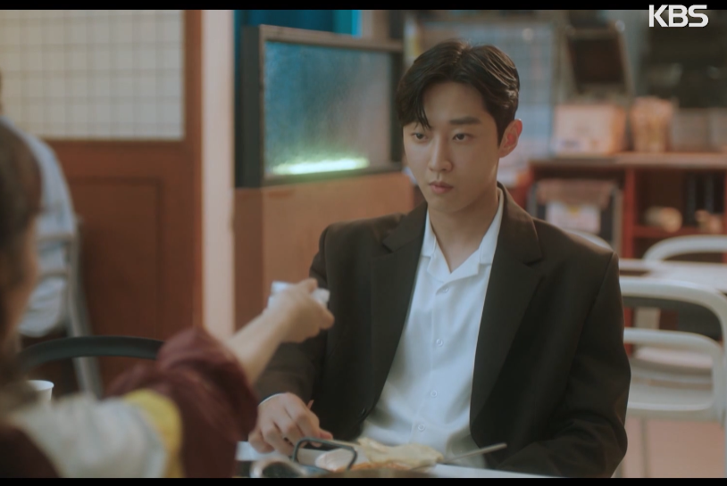 수상한 그녀 드라마