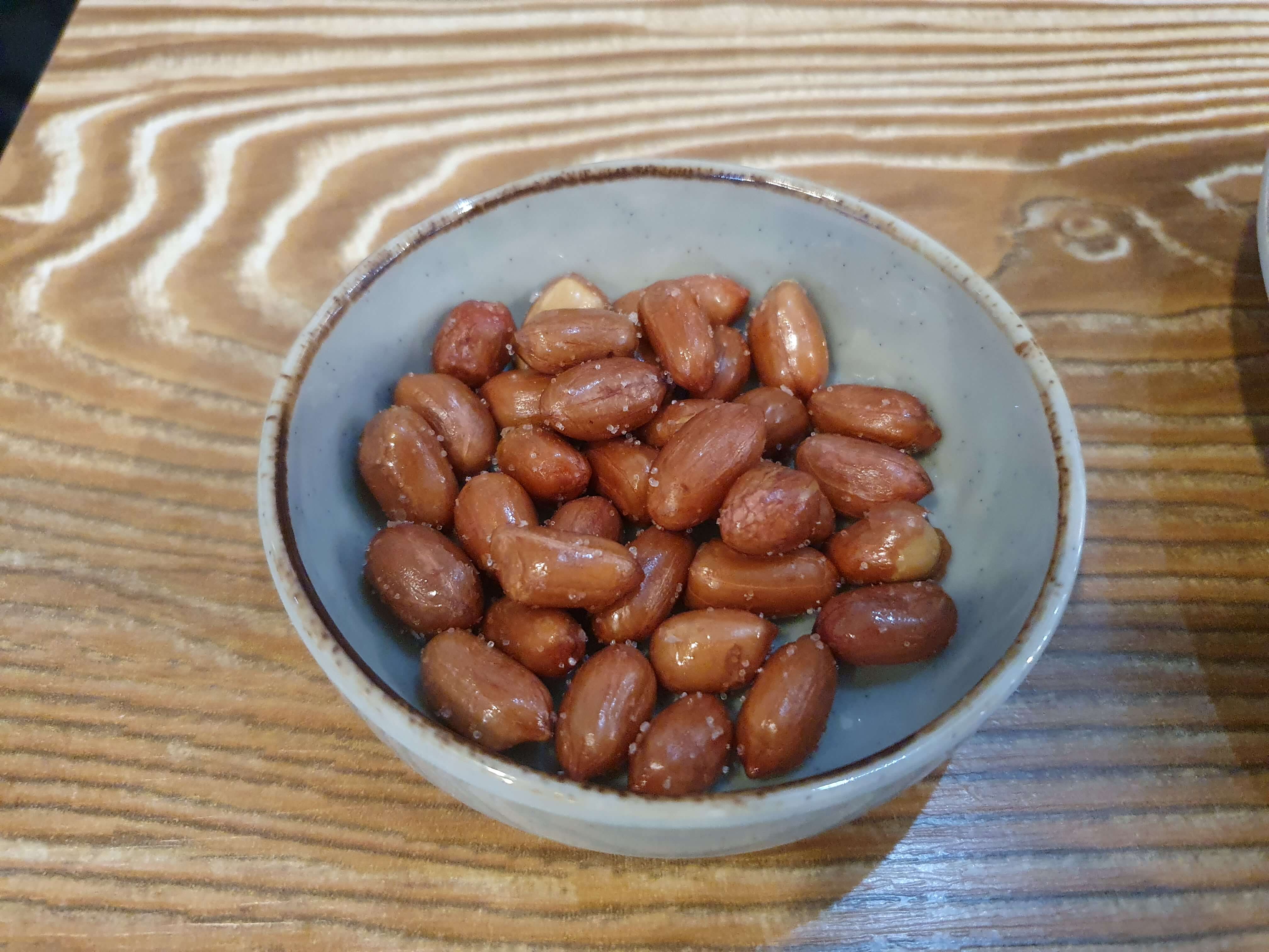 정관읍(정관신도시) 용화루 땅콩