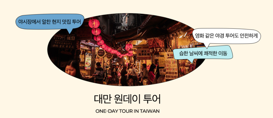 4월 kkday 할인코드 카드 할인 쿠폰, 동남아 일본 미국 유럽 호주 여행