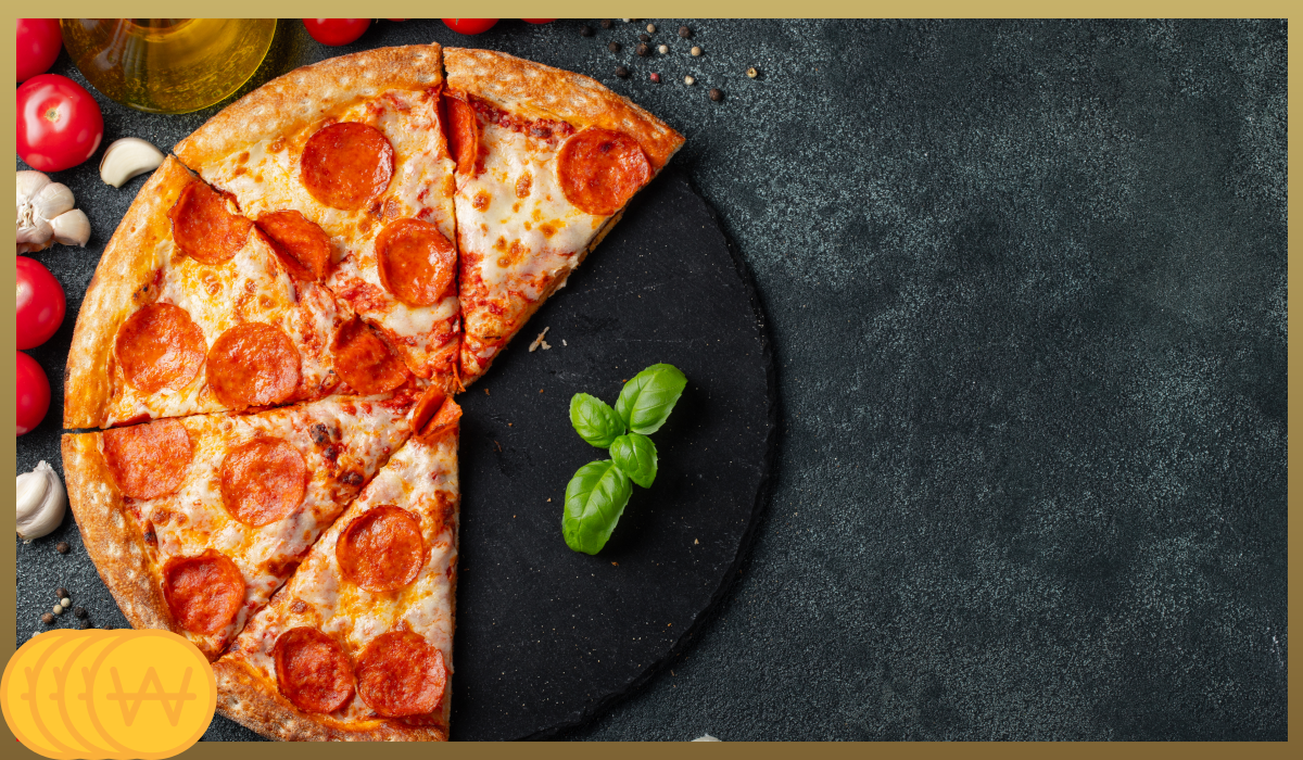 도미노피자 50% 할인