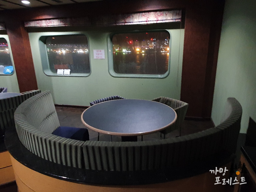 엠에스페리 휴게 공간