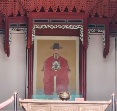 이순신장군초상화