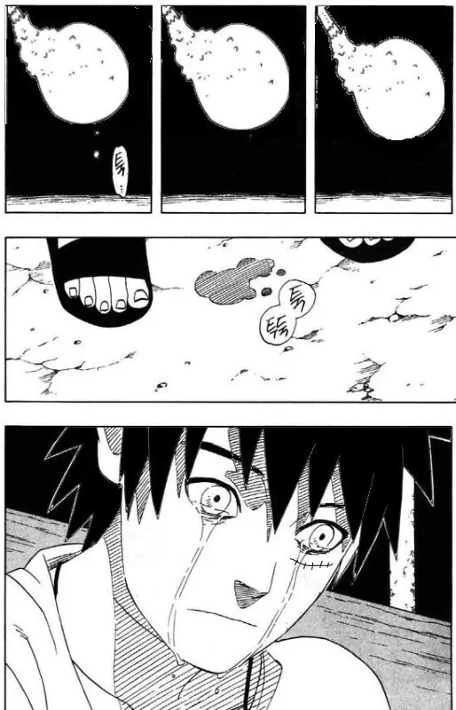 나루토 작가의 만화 연출